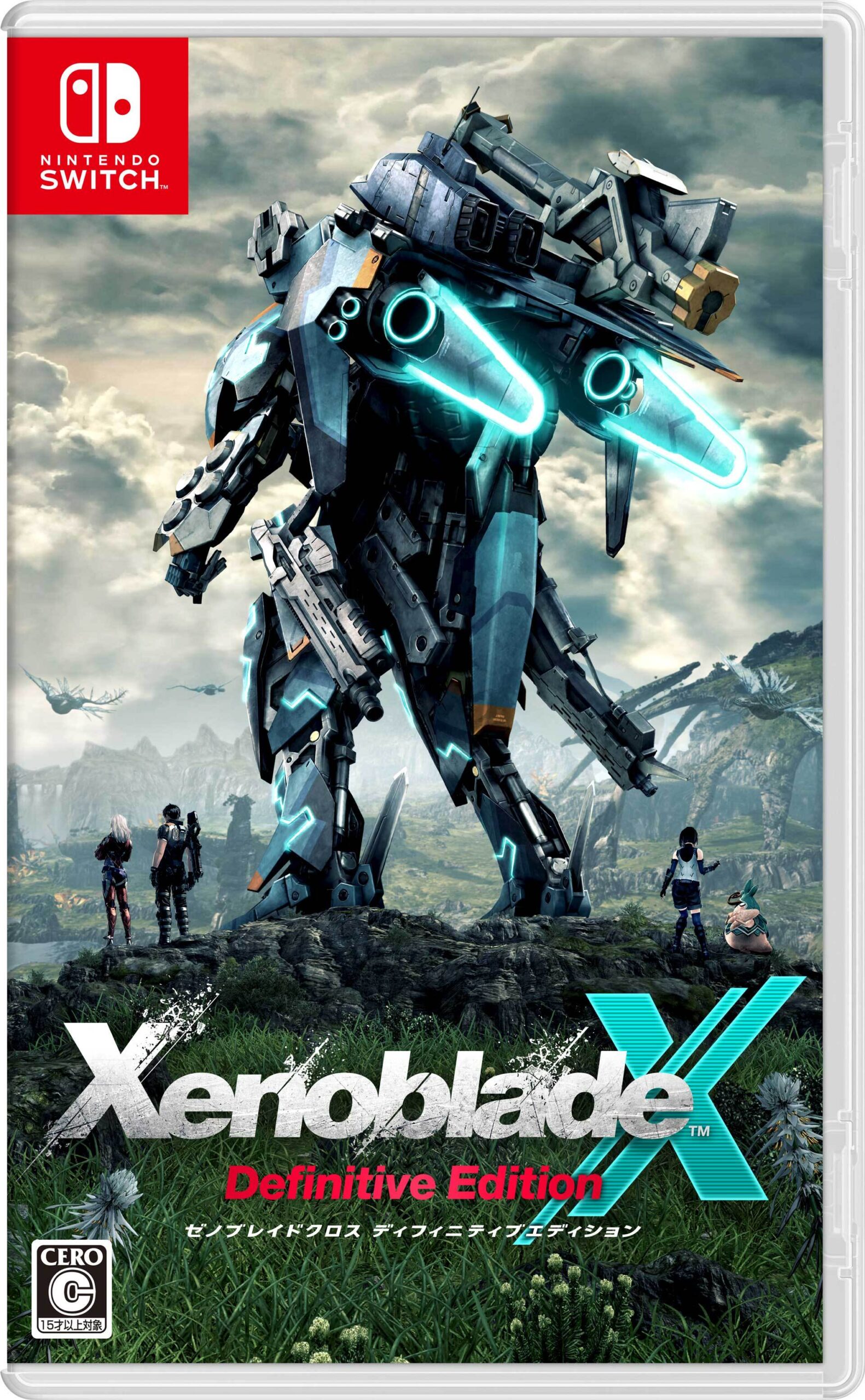 ゲーム『XenobladeX Definitive Edition』 | 神央薬品